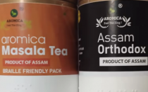 AromicaTea创新盲文茶包装