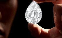 苏富比的加密钻石以1230万美元售出