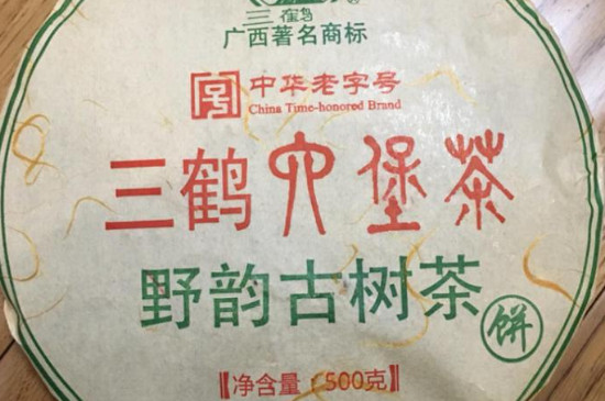 广西六堡茶前十名品牌，六堡茶什么品牌的好？