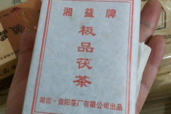 中国三大黑茶，中国排名第一的黑茶