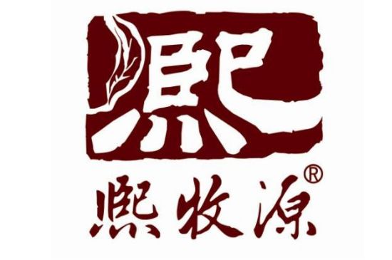 十大茯茶品牌大全，茯茶哪个品牌好？