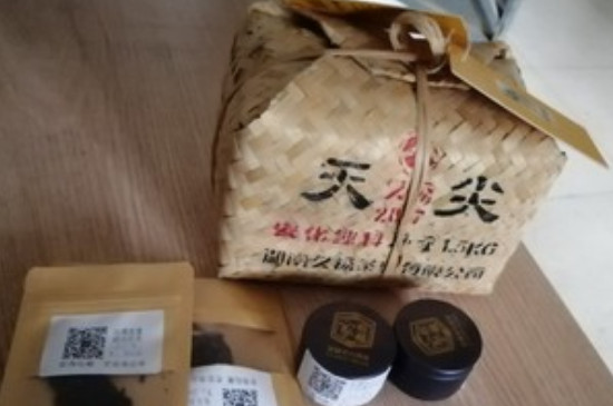 天尖是什么档次的茶，湖南天尖黑茶价格