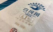 白凤凰古白茶价格 白凤凰第一白茶价格