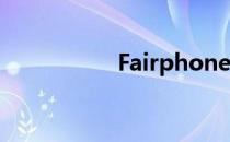 Fairphone 3相机评测