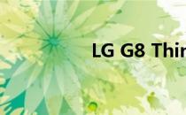 LG G8 ThinQ音频评测