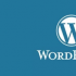 WordPress插件错误使数以千计的网站面临攻击风险