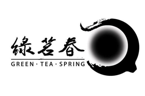 四川绿茶最好的品牌，四川什么绿茶最好？