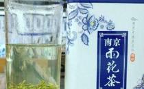 南京十大雨花茶 哪个品牌的雨花茶比较正宗？