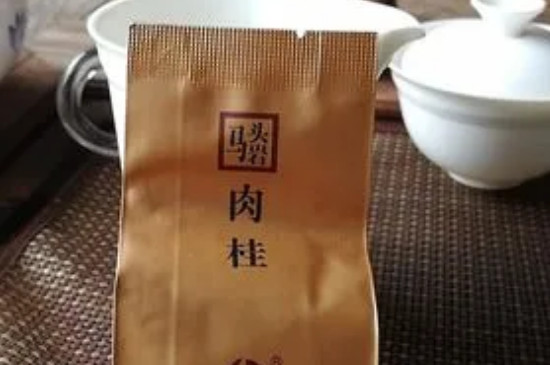 马头岩肉桂是高档茶吗，马头岩茶正常一斤多少钱？