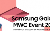 2月21日三星的MWC2022活动直播被戏称为连接移动设备的新时代