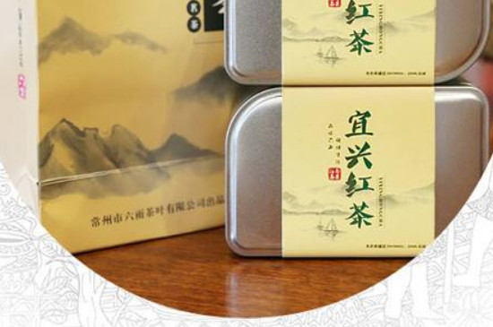 宜兴红茶排名，宜兴红茶哪个牌子好？