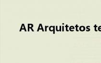 AR Arquitetos terra cota公寓设计