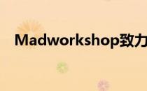 Madworkshop致力于解决紧急住房危机
