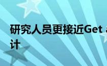 研究人员更接近Get and Go打印机器人的设计