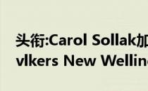 头衔:Carol Sollak加入佛罗里达州Engel & vlkers New Wellington经纪公司