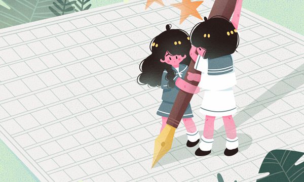 2022大专被录取但是想去别的学校怎么办 还能转吗