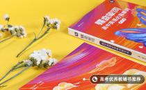 2022年上半年重庆四六级什么时候考？