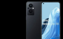 OppoReno8Lite5G智能手机功能定价细节