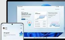 微软正式在桌面和移动设备上推出 Microsoft Defender