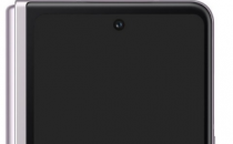 三星GalaxyZFold4的显示屏折痕可能比GalaxyZFold3更浅