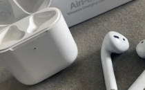 下一代AirPodsPro耳塞及其相关充电盒的设计已经在网上出现