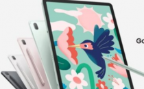 出色的三星GalaxyTabS7FE比以往任何时候都便宜