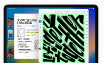 据报道苹果将iPadOS16的发布推迟到10月