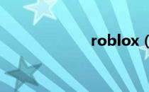 roblox（ro227）
