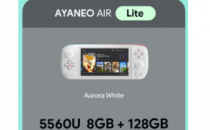 AYANeo在不修改价格的情况下对AirLite手持控制台规格列表进行了小幅升级