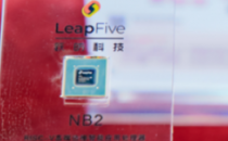 LeapFive的RISCVN62处理器旨在采用x86和ARMCPU计划于2022年底量产