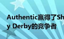 Authentic赢得了Sham冠军 成为Baffert Ky Derby的竞争者