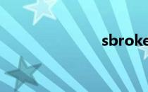 sbroker  exe