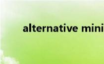 alternative minimum tax credit