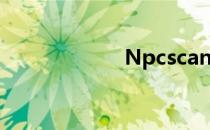 Npcscan清除缓存