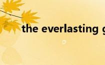 the everlasting guilty crown谐音