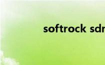 softrock sdr（softrock）