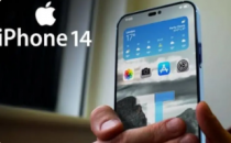 AppleiPhone14卫星连接硬件测试已完成