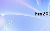 Fm2012战术