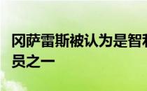 冈萨雷斯被认为是智利有史以来最优秀的运动员之一