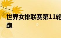 宁夏师范学院化学与化学工程学院（关于宁夏师范学院化学与化学工程学院介绍）