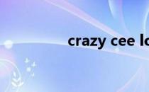 crazy cee lo green下载