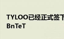 TYLOO已经正式签下了曾经为队伍效力过的BnTeT