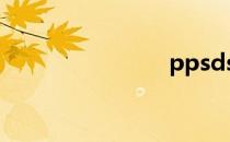 ppsds  pgf