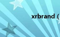 xrbrand（xrbrand）