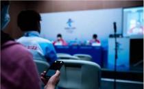 科大讯飞打造北京冬奥会无障碍通信