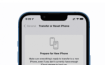 如何在iPhone和iPad重置设置