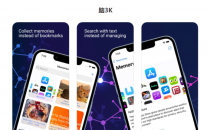 Brain3k等应用程序将在本周末签出