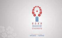 德赢展望2022成都世乒赛团体赛：中国男乒争十连冠、女乒争五连冠