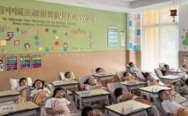羡慕！别人家的学校，南京小学生午睡可以“躺平”