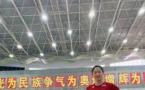 原八一女排的球员们近期纷纷确定了新东家